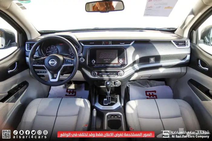 نيسان اكستيرا تيتانيوم 2021 9