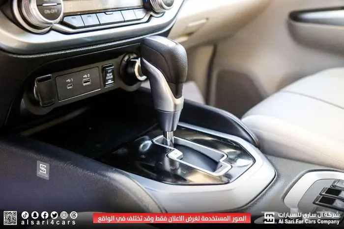 نيسان اكستيرا تيتانيوم 2021 8