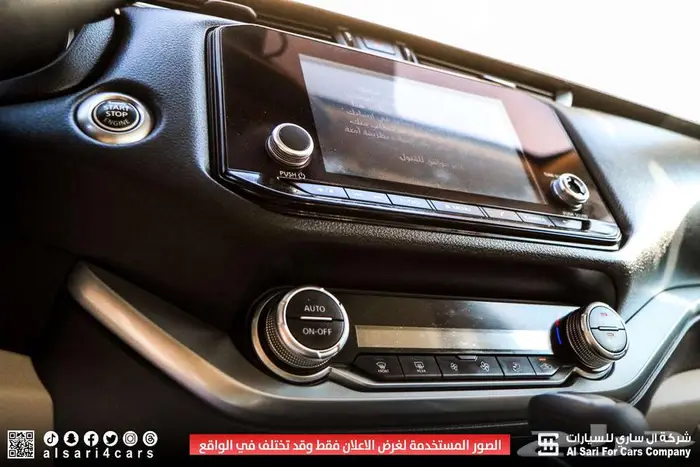 نيسان اكستيرا تيتانيوم 2021 5