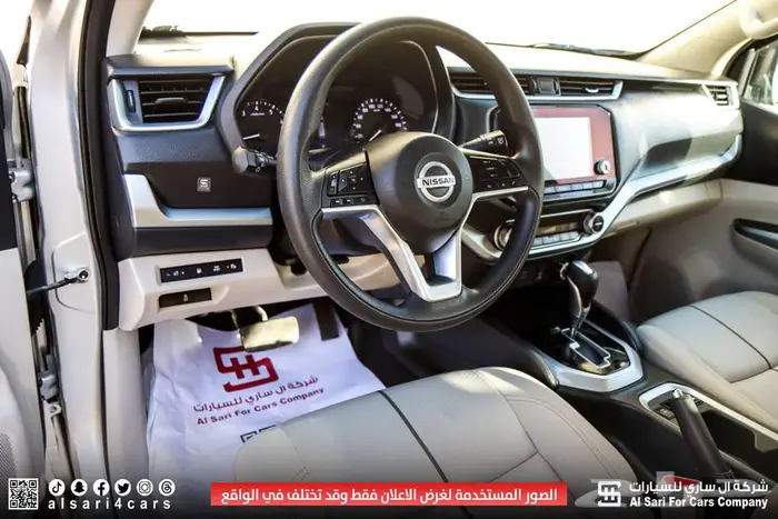 نيسان اكستيرا تيتانيوم 2021 1