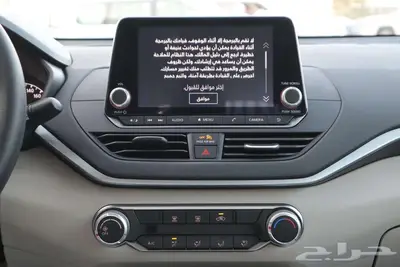 نيسان التيما ستاندر 2025 4