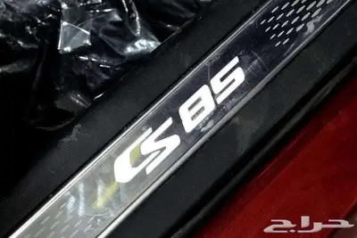 شانجان Cs85 لمتيد 2021 عرض خاص للكاش فقط 9