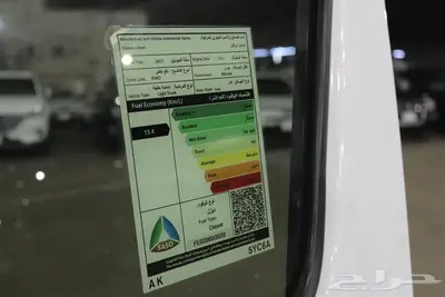 نيسان اورفان 2021 بضاعه ديزل 17