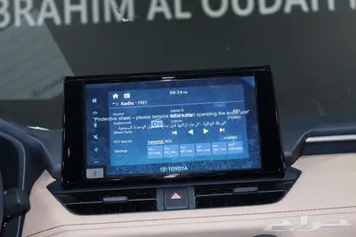 تويوتا راف فور LE هايبرد 2025 - كاش و أقساط 33