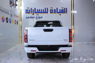 جريت وول باور فل كامل موديل 2025 ماكينه 2400 c.c 2