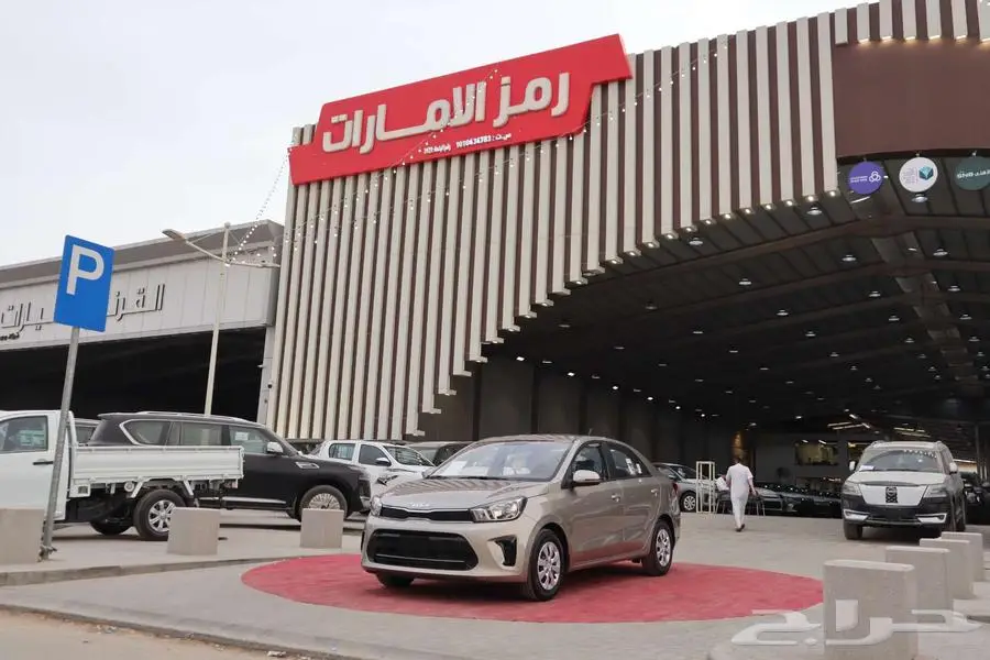 كيا بيجاس ستاندرد GL 2025 index