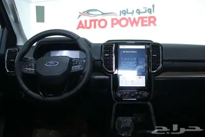فورد ايفرست XLT نص فل موديل 2025 15
