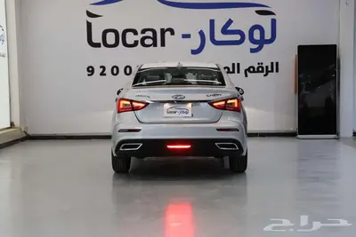 شيرى اريزو 5 كمفورت 2025 كاش و أقساط 7