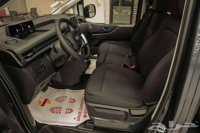 هيونداي ستاريا ديزل 2025 قوة اقتصادية بأداء مميز 14