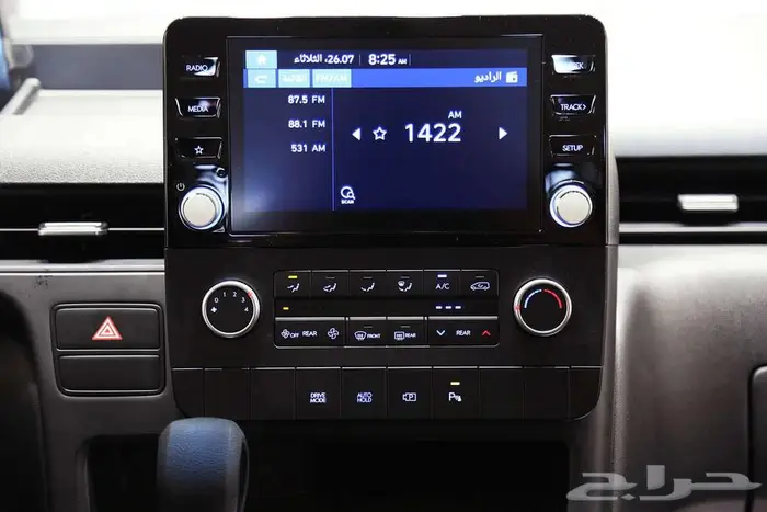 هيونداي ستاريا ديزل 2025 قوة اقتصادية بأداء مميز 9