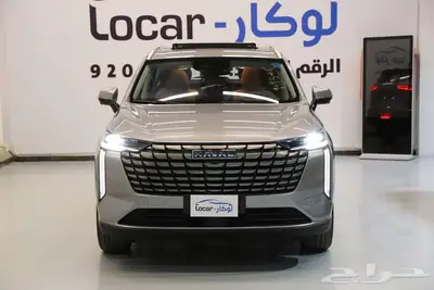 هافال اتش 6 فل كامل الشكل الجديد 2026 0