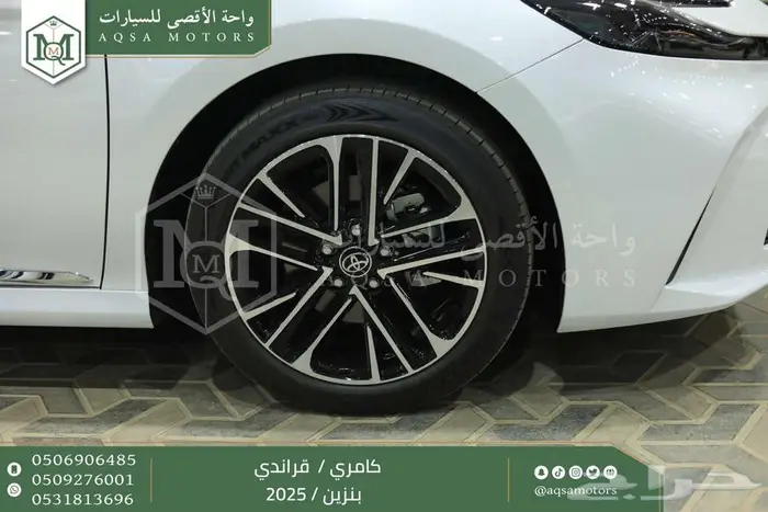 كامري قراندي أبيض بنزين 2025 اقل سعر كاش واقساط 11