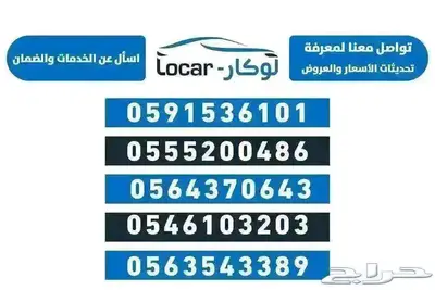 كيا بيجاس2025 ستاندر وفل كامل 1
