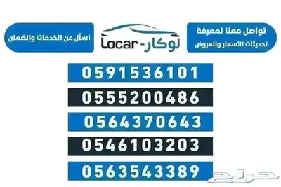 شانجان CS 35 2025 نص فل وفل 1