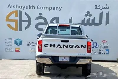 شانجان هنتر موديل 2023 5