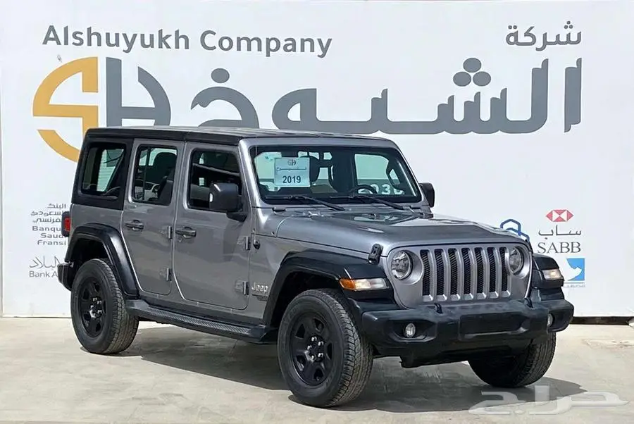 جيب رانجلر سبورت موديل 2019 index