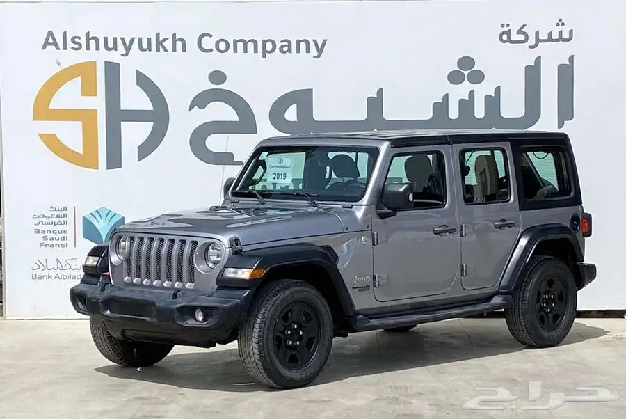 جيب رانجلر سبورت موديل 2019 index