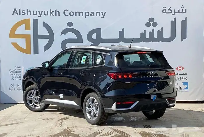 فورد تيريتوري ترند 2025 4