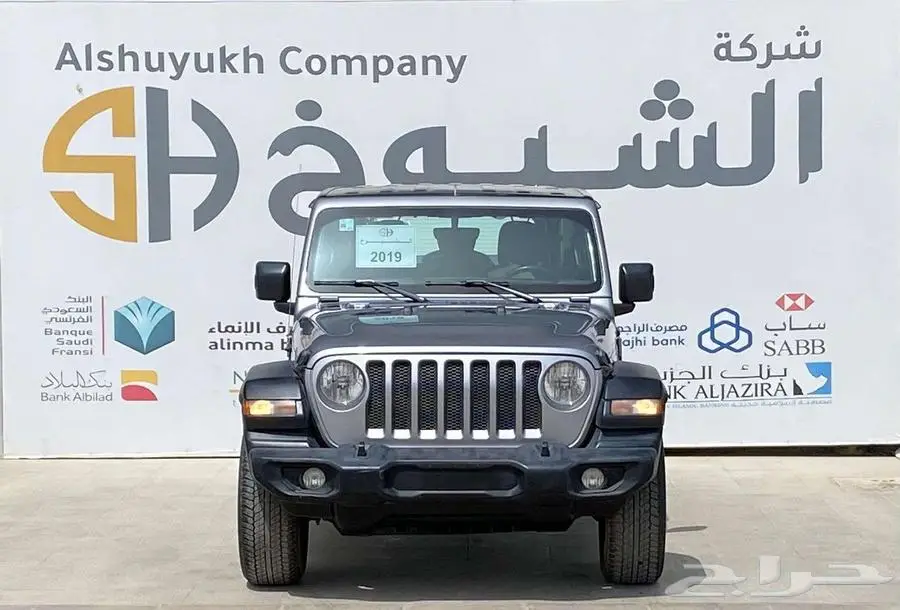 جيب رانجلر سبورت موديل 2019 index