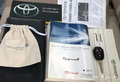 كورولا 2015 8