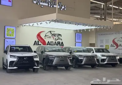 عروض لكزس LX600 جميع الفئات كاش واقساط2025 و24 0