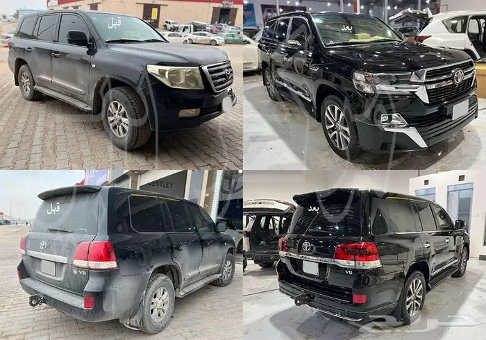 اكسسوارات لاندكروزر 2008 الى 2021 10