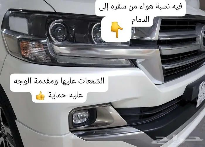 للبيع لاندكروزر تورنق 2019 نظيف جدا تقرير مؤجز متاح 8