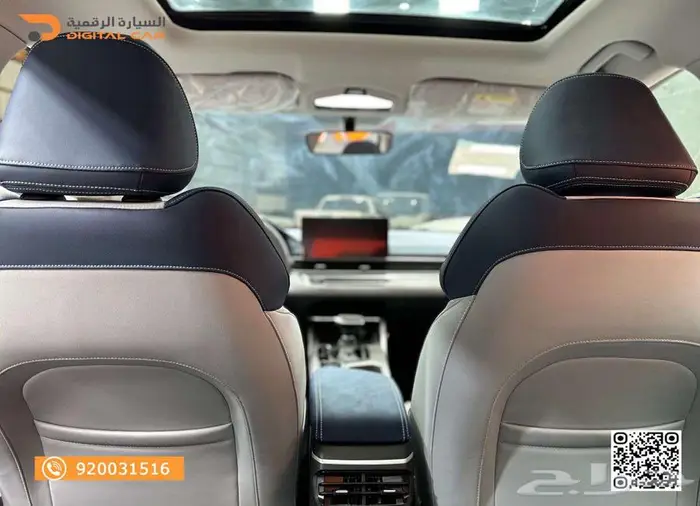 جيلي امجراند فل 2024 كاش واقساط 3