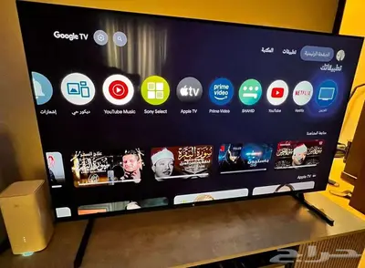 شاشة سوني 55 اوليد - 120hz - 4k 5