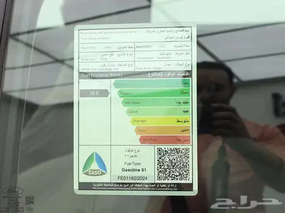 فورد توروس امبيانتي 2025 18
