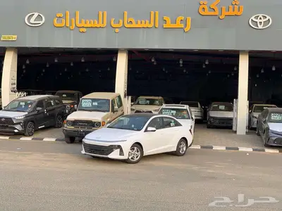 هيونداي اكسنت فلت 2026 0