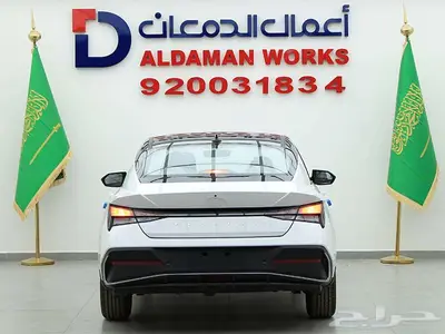 هيونداي النترا سمارت بلس 1.5- 2025 3