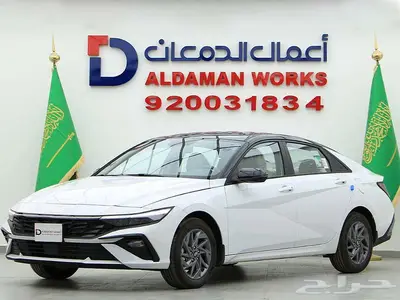 هيونداي النترا سمارت بلس 1.5- 2025 1