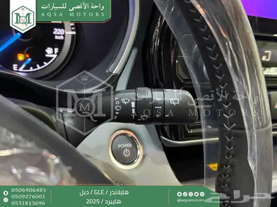هايلاندر نص فل رمادي هايبرد 2025 اقل سعر كاش واقساط 24