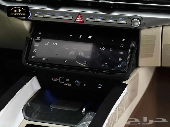 أزيرا كاليجرافي 2025- 185150 ريال شامل الضريبة 22