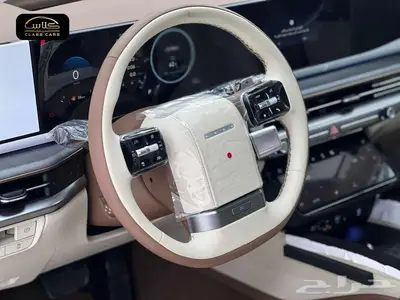 أزيرا كاليجرافي 2025- 189750 ريال شامل الضريبة 20