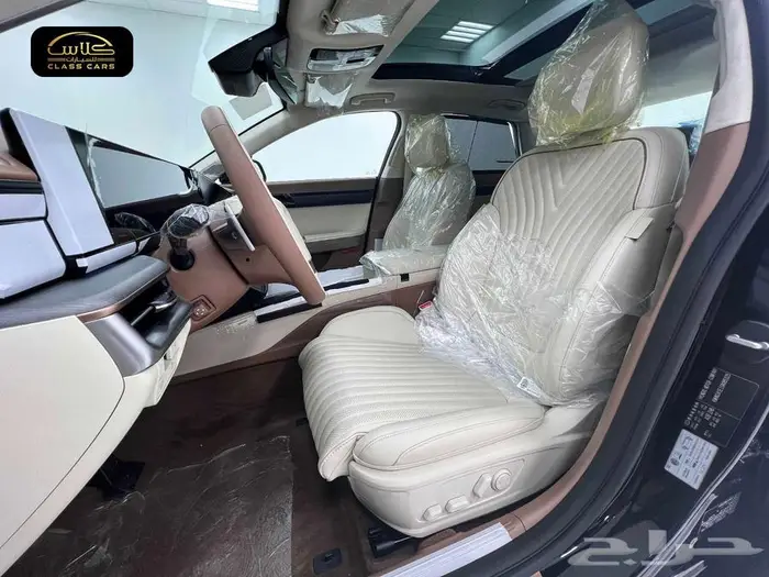 أزيرا كاليجرافي 2025- 185150 ريال شامل الضريبة 13