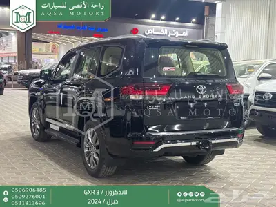 لاندكروزر جي اكس ار رقم 3 اسود ديزل 2024 اقل سعر كاش واقساط 28