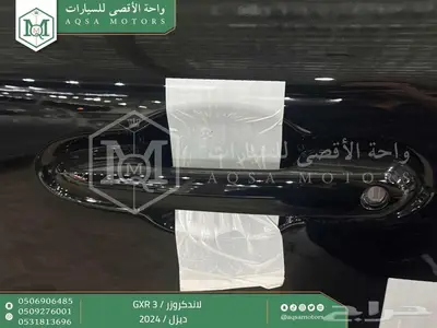 لاندكروزر جي اكس ار رقم 3 اسود ديزل 2024 اقل سعر كاش واقساط 12
