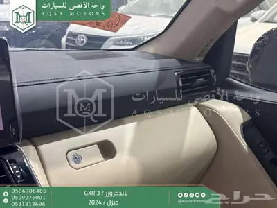 لاندكروزر جي اكس ار رقم 3 اسود ديزل 2024 اقل سعر كاش واقساط 27