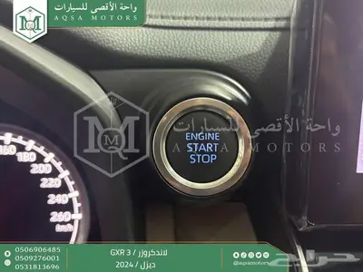 لاندكروزر جي اكس ار رقم 3 اسود ديزل 2024 اقل سعر كاش واقساط 11