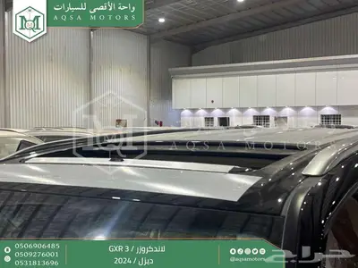 لاندكروزر جي اكس ار رقم 3 اسود ديزل 2024 اقل سعر كاش واقساط 21