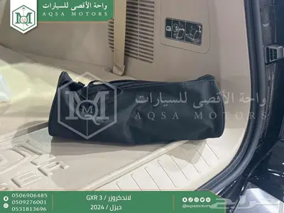 لاندكروزر جي اكس ار رقم 3 اسود ديزل 2024 اقل سعر كاش واقساط 6