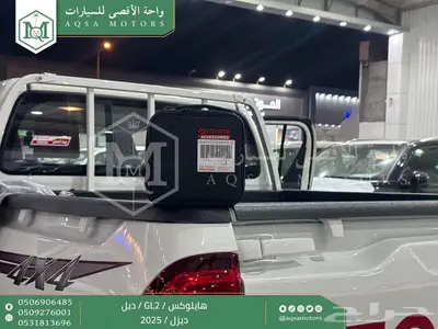 هايلكس غمارتين دبل سلق عادي أبيض ديزل2025 اقل سعر كاش واقساط 18