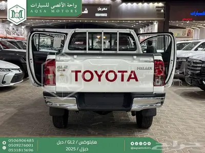 هايلكس غمارتين دبل سلق عادي أبيض ديزل2025 اقل سعر كاش واقساط 5