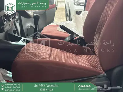 هايلكس غمارتين دبل سلق عادي أبيض ديزل2025 اقل سعر كاش واقساط 4