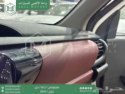 هايلكس غمارتين دبل سلق عادي أبيض ديزل2025 اقل سعر كاش واقساط 12