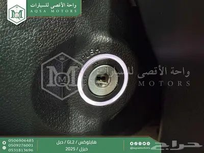 هايلكس غمارتين دبل سلق عادي أبيض ديزل2025 اقل سعر كاش واقساط 7