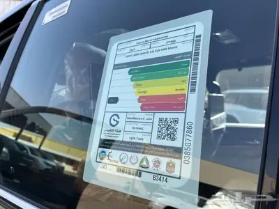 لكزس LX600 2025 نقد وتقسيط 8