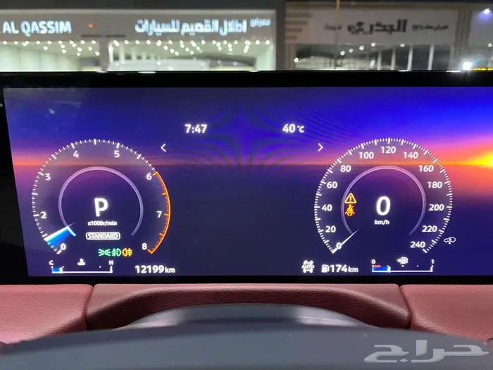 نيسان باترول بلاتنيوم 2025 اسود توين تربو خليجي ماشيه12000كم 21